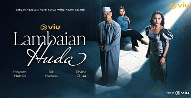 Lambaian Huda